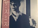 The Smiths - What Difference Japan 12” Morrissey