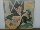 FARID EL ATRACH LP SABAH MODAMAD RUCHDI FAHED BALLAN ARABIC TRADITIONAL FOLK
