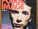 Public Image Limited  First Issue vinyl lp post punk rock sex pistols clash PiL