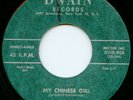 FIVE DISCS on Dwain —MY CHINESE GIRL b/w ROSES— r&b doo wop 45 | ORIG | VG+