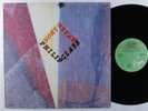 PHILIP GLASS North Star VIRGIN LP VG+ uk **