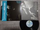 Tom Waits Foreign Affairs Asylum P-10432Y Japan  VINYL LP OBI
