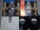 miki &INNER GALAXY ORCHESTRA CYCLONE Three Blind Mice TBM(P)-1801 Japan   LP OBI