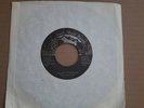 OCEAN TO OCEAN SUMMERTIME/THE WORLD NEEDS A LESSON 45-RARE MINT MODERN SOUL