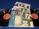 PINK FLOYD - UMMAGUMMA JAPAN 1978 Audiophile Press w/Obi Beautiful NM/NM