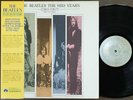 BEATLES - The Mid Years / 1991 Korea Orig 1st Vinyl EX OBI RARE