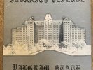 INSANITY DEFENSE Pilgrim State LP Punk HC Hardcore 1985 Unsound