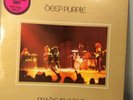 DEEP PURPLE 2 LP 