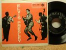 ELVIS: SHAKE,RATTLE AND ROLL+3.RCA VICTOR EPA-830.GERMAN V2-PRESS.VINYL IN M-
