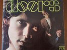 The Doors-The Doors Elektra-74007 first press