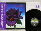 THIN LIZZY BLACK ROSE A ROCK LEGEND VERTIGO RJ-7587 Japan OBI VINYL LP