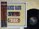 JAMES GANG THIRDS MCA VIM-4055 Japan OBI VINYL LP