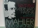 MAHLER - COMPLETE SYMPHONIES PHILIPS 6768 021 - 16 LPs – Haitink - Like NEW