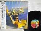 SUPERTRAMP BREAKFAST IN AMERICA A&M AMP-6034 Japan OBI VINYL LP