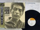 BOB DYLAN TIMES THEY ARE A-CHANGIN' CBS/SONY 25AP 270 Japan OBI VINYL LP
