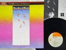 MAHAVISHNU ORCHESTRA BIRDS OF FIRE CBS/SONY 23AP 652 Japan OBI VINYL LP