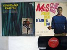 JORGE BEN SAMBA ESQUEMA NOVO PHILIPS SFX 7118 Japan PROMO VINYL LP