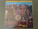 The Beatles - Sgt Pepper SMAS 2653, Capitol EMI, 1968, NM IN SHRINK WRAP