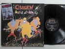 QUEEN  A kind of magic 1986  FRENCH LP EMI 2405311  Inner * Scarce with sticker