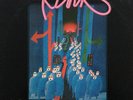 KINKS - THE GREAT LOST KINKS ALBUM  -  EXCELLENT WITH INSERT