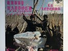 Rubby Haddock Y Su Orquesta La Leyenda Salsa TABATA Lp-504 78 Puerto Rico MINT-
