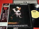 IDRIS MUHAMMAD House Of The Rising Sun / Japan LP 1975 KING KUDU RECORDS GP 3048