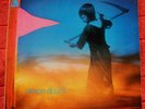Amon Düül II - Yeti //  - Liberty - LBS 83 360X - Krautrock