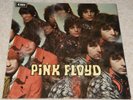 PINK FLOYD The Piper at the Gates of Dawn SCARCE UK 1970 EX++ BRILLIANT SOUND LP