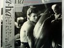 A-HA - HUNTING HIGH AND LOW WARNER P-13153 JAPAN LP VINYL W/ OBI & INSERT