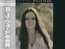 B.J. Ward - Vocal Ease *** NEW Sealed RSD Black Friday 2019 LP