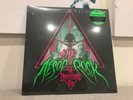 Aesop Rock - The Impossible Kid LP Vinyl - Hip Hop Rhymesayers (Sold Out RARE )