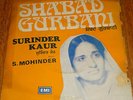 Surinder Kaur - Shabad Gurbani - EP LP Vinyl Sikh Punjabi Religious NOT Bhangra