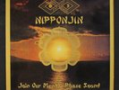 FAR EAST FAMILY BAND: Nipponjin LP (UK, re, close to M-) Rock & Pop
