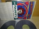 Grateful Dead / (same), Japan Original 2LPs(with 3000 Obi), Very Rare