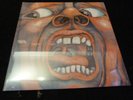 King Crimson - In The Court Of The Crimson King Record / Vinyl / LP NEW / SEALED