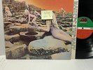 Led Zeppelin Houses Of The Holy Atlantic SD 7255 VG/VG+- EW Robert Ludwig