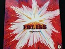 IBLISS Supernova Germany 1972 Speigelei 1st pressing Krautrock *MINT-* LP Psych