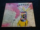 ASSAGAI : ASSAGAI - VERTIGO SWIRL LP AFROBEAT