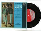 THE SUPREMES EP STOP IN THE NAME OF LOVE, BABY LOVE Japan
