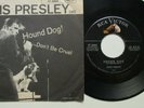 Elvis Presley 45 & PS Hound Dog / Don't Be Cruel RCA 47-6604