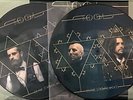 TOOL FEAR INOCULUM 2 X LP PICTURE DISC LP