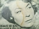JAMES BOND 007 ON HER MAJESTY'S SECRET SERVICE 7