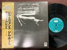 BILL EVANS UNDERCURRENT UNITED ARTISTS GXC-3128 OBI STEREO JAPAN VINYL LP