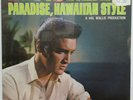 ELVIS PRESLEY Paradise, Hawaiian Style 1966 MONO Soundtrack SEALED LP