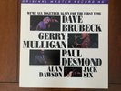 MFSL Dave Brubeck 