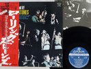 ROLLING STONES GOT LIVE IF YOU WANT IT LONDON LAX-1008 Japan OBI VINYL LP
