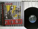 CLASH CUT THE CRAP EPIC 28 3P-698 Japan OBI SHRINK VINYL LP