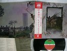 LED ZEPPELIN ZOSO FOUR SYMBOLS ATLANTIC P-10125A Japan OBI VINYL LP