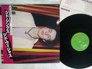 SID VICIOUS SID SINGS VIRGIN VIP-6987 Japan OBI VINYL LP