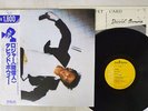 DAVID BOWIE LODGER RCA RPL-2107 Japan OBI VINYL LP